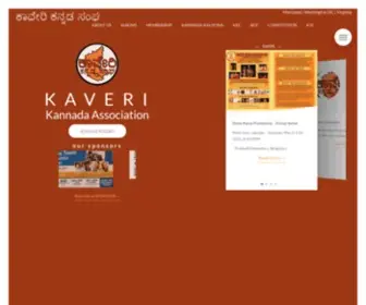 Kaverionline.org(Kaveri) Screenshot