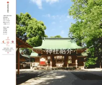 Kawagoehikawa.jp(縁結びの神様　川越氷川神社) Screenshot