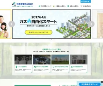 Kawahara-Jitsugyou.com(河原実業について、ご家庭) Screenshot
