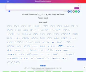 Kawaiiemoticons.com(Kawaiiemoticons) Screenshot