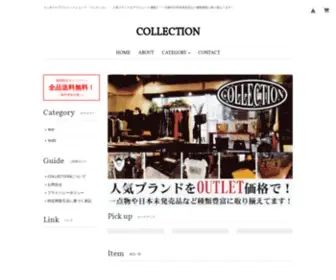 Kawaiishop.jp(COLLECTION) Screenshot