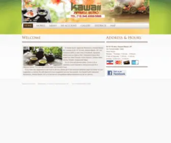 Kawaiisushi.com(Kawaii Sushi Japanese Restaurant) Screenshot