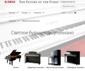 Kawaipianos.ru(Интернет) Screenshot