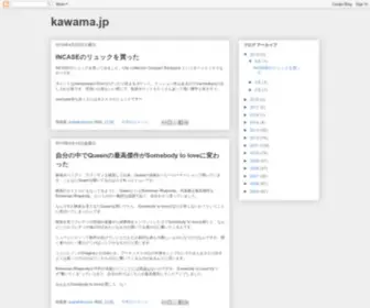 Kawama.jp(Kawama) Screenshot