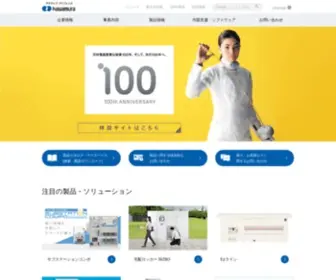 Kawamura.co.jp(河村電器産業株式会社) Screenshot
