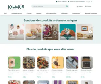 Kawarir.dz(Boutique des produits artisanaux uniques) Screenshot