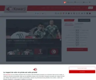 Kawarji.com(Le portail du football tunisien depuis 2005) Screenshot