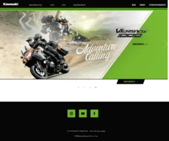 Kawasakiargentina.com(Kawasaki Argentina) Screenshot