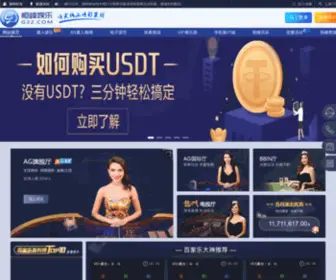 Kawasakiretail.com(kawasakiretail) Screenshot