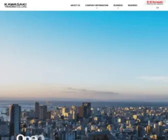 Kawasakitrading.co.jp(川重商事) Screenshot