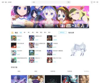 Kawayi.cc(卡哇伊) Screenshot