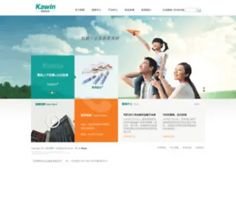 Kawin.com.cn(凯因科技) Screenshot