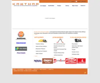 Kawthar.net(' Kawthar Services & Industrial Supplies) Screenshot