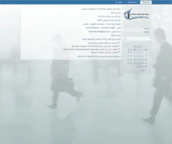 Kayaninspection.com(شركة) Screenshot