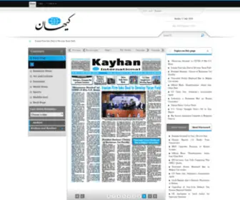 Kayhanintl.com(Kayhanintl) Screenshot