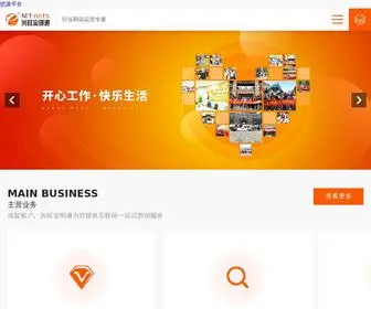 Kayhe.com(优游平台) Screenshot