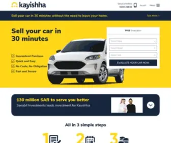 Kayishha.com(كيّشها) Screenshot