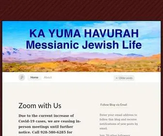 Kayumahavurah.org(Yuma Havurah) Screenshot