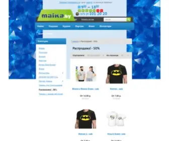 Kazafez.com(Google) Screenshot