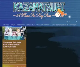 Kazamatsuri.org(Maintenance) Screenshot
