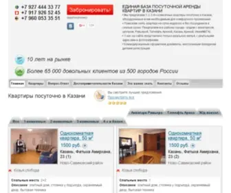 Kazan-House.ru(квартиры посуточно в казани) Screenshot