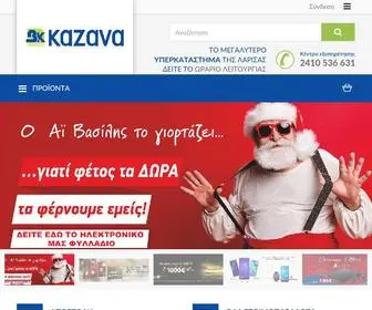 Kazanas.gr(Electronet Β.Κ) Screenshot