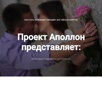 Kazantseva-School.ru(Проект) Screenshot