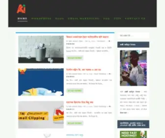 Kaziaminulislam.com(Marketing Hub) Screenshot