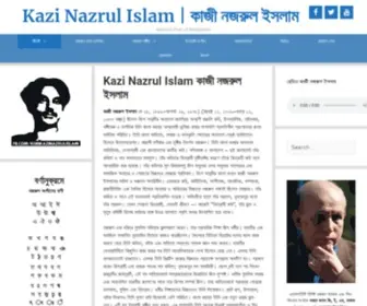 Kazinazrulislam.org(Kazi Nazrul Islam) Screenshot