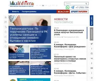 Kazinform.kz(Последние новости мира и Казахстана) Screenshot