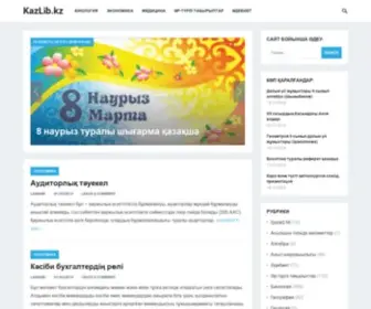 Kazlib.kz(Kazlib) Screenshot