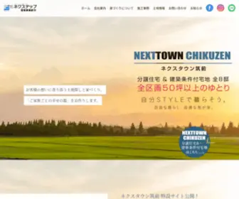 KazokujYuutaku.com(KazokujYuutaku) Screenshot