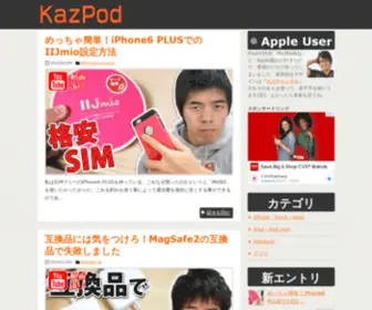 Kazpod.com(IPod) Screenshot