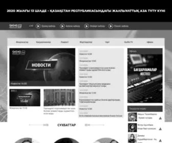 Kazradio.kz(Kazradio) Screenshot