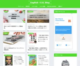 Kazu-Blogger.com(湘南エリア在住) Screenshot