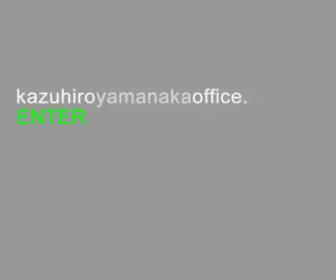 Kazuhiroyamanaka.com(Kazuhiro yamanaka office) Screenshot