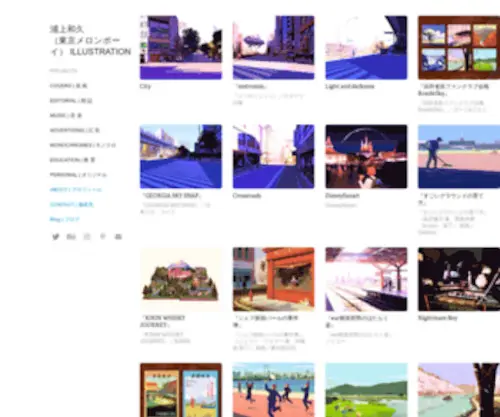 Kazuhisauragami.com(Kazuhisauragami) Screenshot