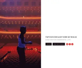 Kazukumagai.net(TAP DANCER/KAZUNORI KUMAGAI) Screenshot
