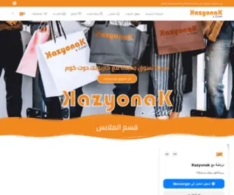 Kazyonak.com(Kazyonak) Screenshot