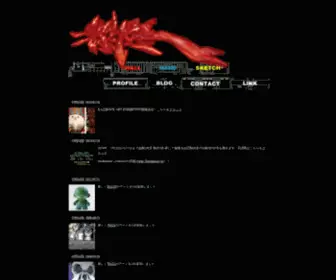 Kazzrock.com(グラフィティアーティスト、KAZZROCK) Screenshot