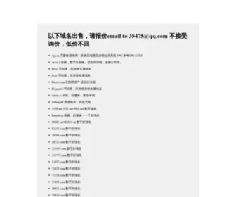 KB.cc(看吧电影网) Screenshot