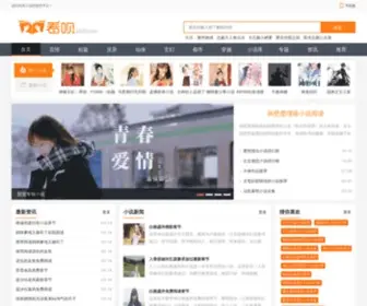 KB9.com(看呗网) Screenshot