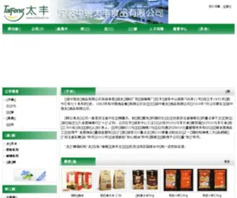 Kbaidu.com(千百度网络) Screenshot