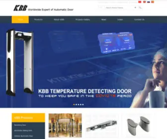 KBbdoor.com(Automatic Revolving Door) Screenshot