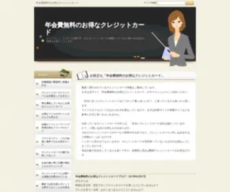 KBC-Sonyliv.com(My Blog) Screenshot