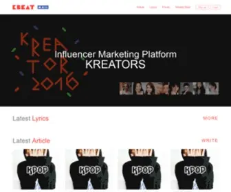 Kbeat.net(할인즐기세) Screenshot