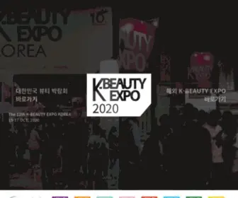 Kbeautyexpo.com(K-BEAUTY EXPO 2020) Screenshot