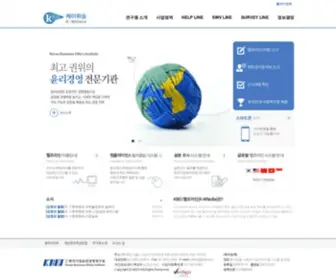 Kbei.org(케이휘슬) Screenshot