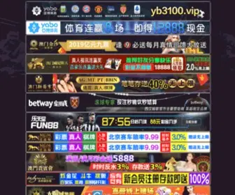 Kbeus.com(4118ccm云顶集团) Screenshot