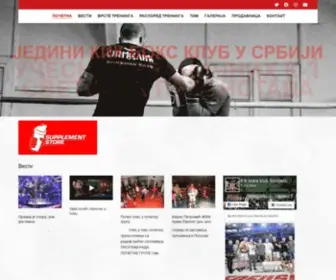 KBksindjelic.com(КБК СИНЂЕЛИЋ) Screenshot